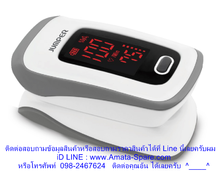 Fingertip Pulse Oximeter รุ่น JPD500E (LED)