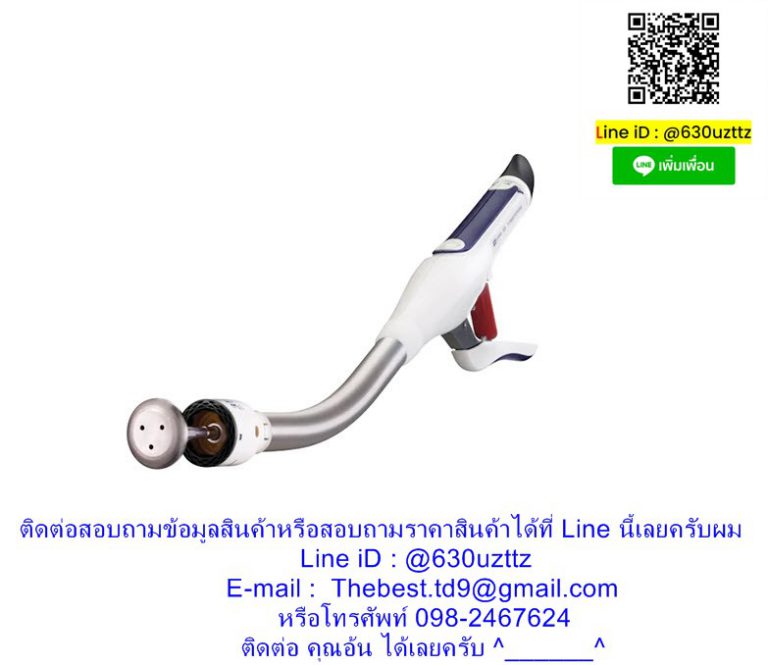 MedTronic® EEA™ Circular Stapler with TriStaple™ Technology